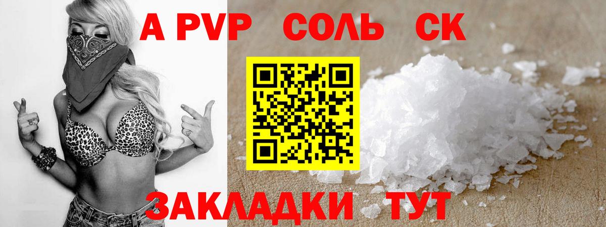 Метамфетамин  Cocaine  Артём  Мефедрон   МАРИХУАНА  Бошки Шишки  Гашиш 