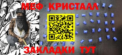 2c-b Апрелевка