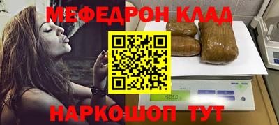 2c-b Апрелевка
