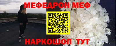 2c-b Апрелевка
