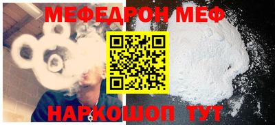 героин Абакан