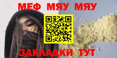 твердый Аргун