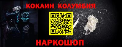 твердый Аргун