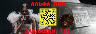 твердый Аргун
