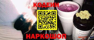 2c-b Апрелевка