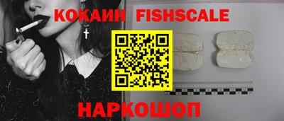 твердый Аргун