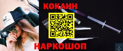 2c-b Апрелевка