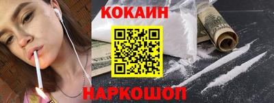 твердый Аргун