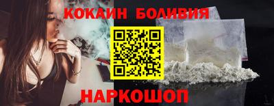 твердый Аргун
