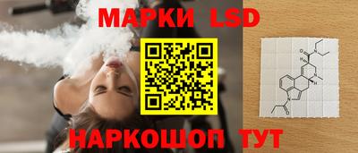 мяу мяу кристалл Апшеронск