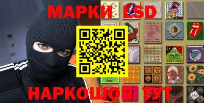 твердый Аргун