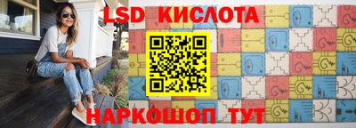 твердый Аргун