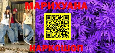 2c-b Апрелевка