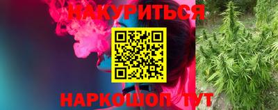 кристаллы Азнакаево