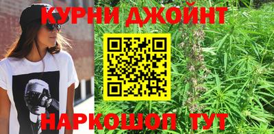 2c-b Апрелевка