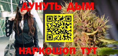 2c-b Апрелевка