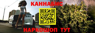 героин Абакан