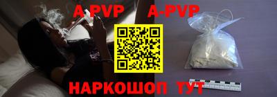 твердый Аргун