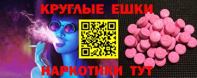 2c-b Апрелевка