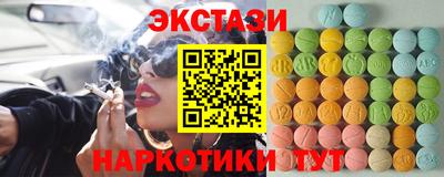 2c-b Апрелевка