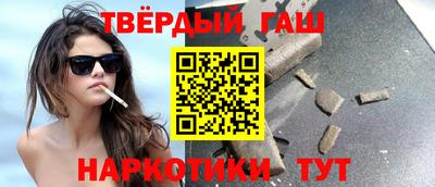 прущая мука Апшеронск