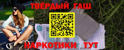 кристаллы Азнакаево