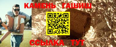 героин Абакан