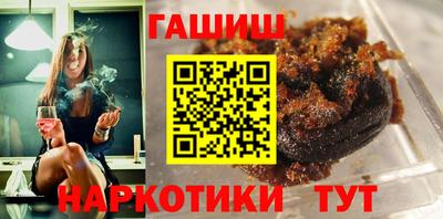 твердый Аргун
