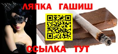 2c-b Апрелевка