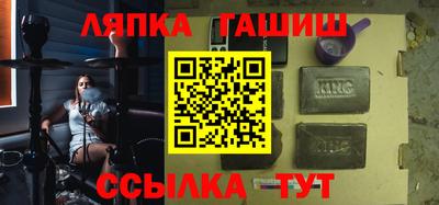 твердый Аргун