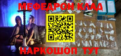 твердый Аргун