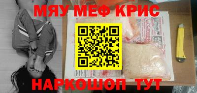 твердый Аргун
