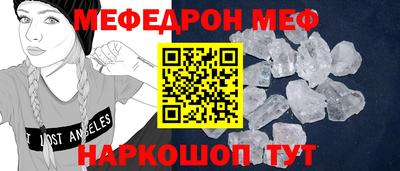 твердый Аргун