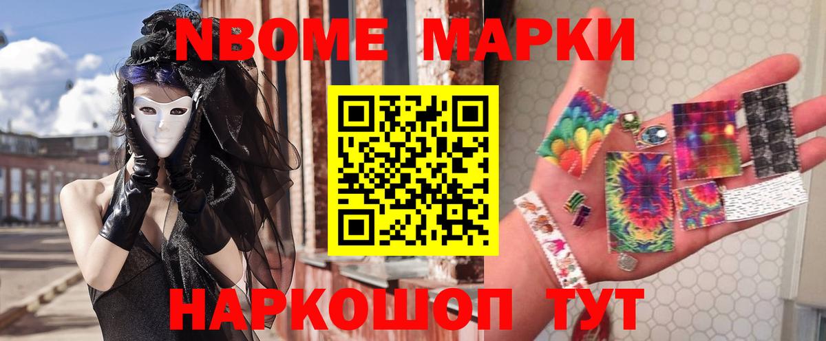 Лсд 25 экстази кислота Артём