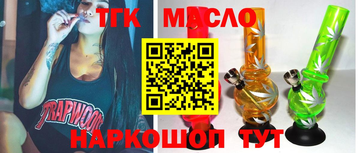 Псилоцибиновые грибы Артём
