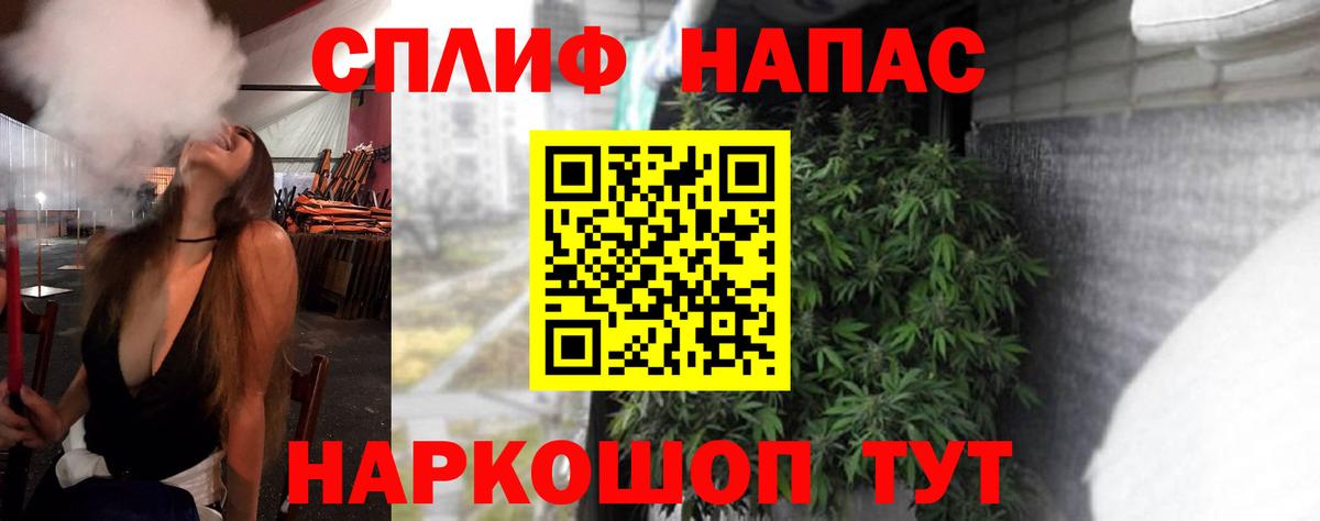 Канабис SATIVA & INDICA  Конопля MAZAR  Артём 